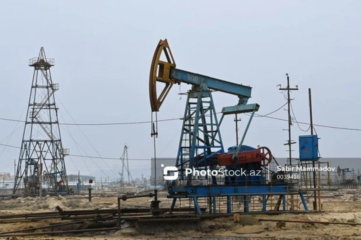 Azərbaycan neftinin qiyməti yenidən 79 dolları ötüb